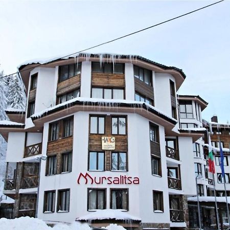 Hotel Mursalitsa By Hmg 팜포로보 외부 사진