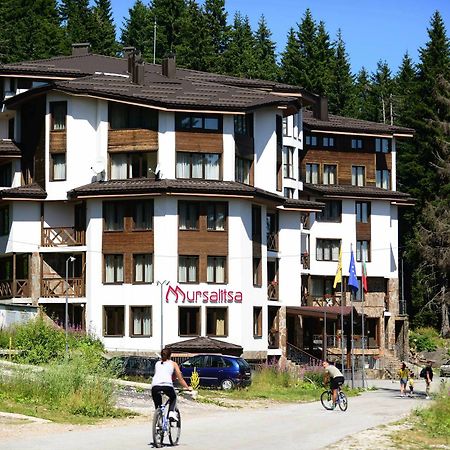 Hotel Mursalitsa By Hmg 팜포로보 외부 사진